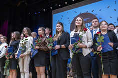 Uroczystość wręczenia Rzeszów University of Technology Students Awards 2024,